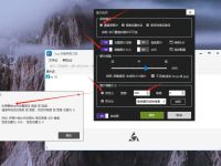 自动批量压缩图片尺寸、大小的绿色软件