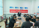 「理“响”选调“声”」茌平区冯官屯镇党的二十届三中全会精神理论宣讲