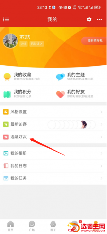 231514pffxxhlx6y0xlllc.png.thumb.jpg.jpg