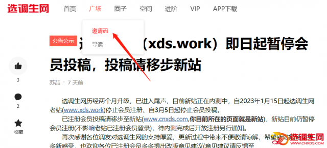 232153dntzregzlg6g33zg.png.thumb.jpg.jpg