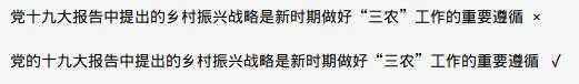 截图_选择区域_20230407180154.jpg