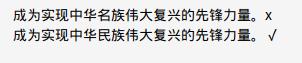 截图_选择区域_20230410180025.jpg
