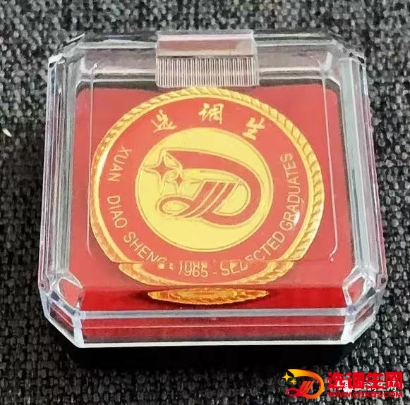 微信图片_20230504113456.jpg