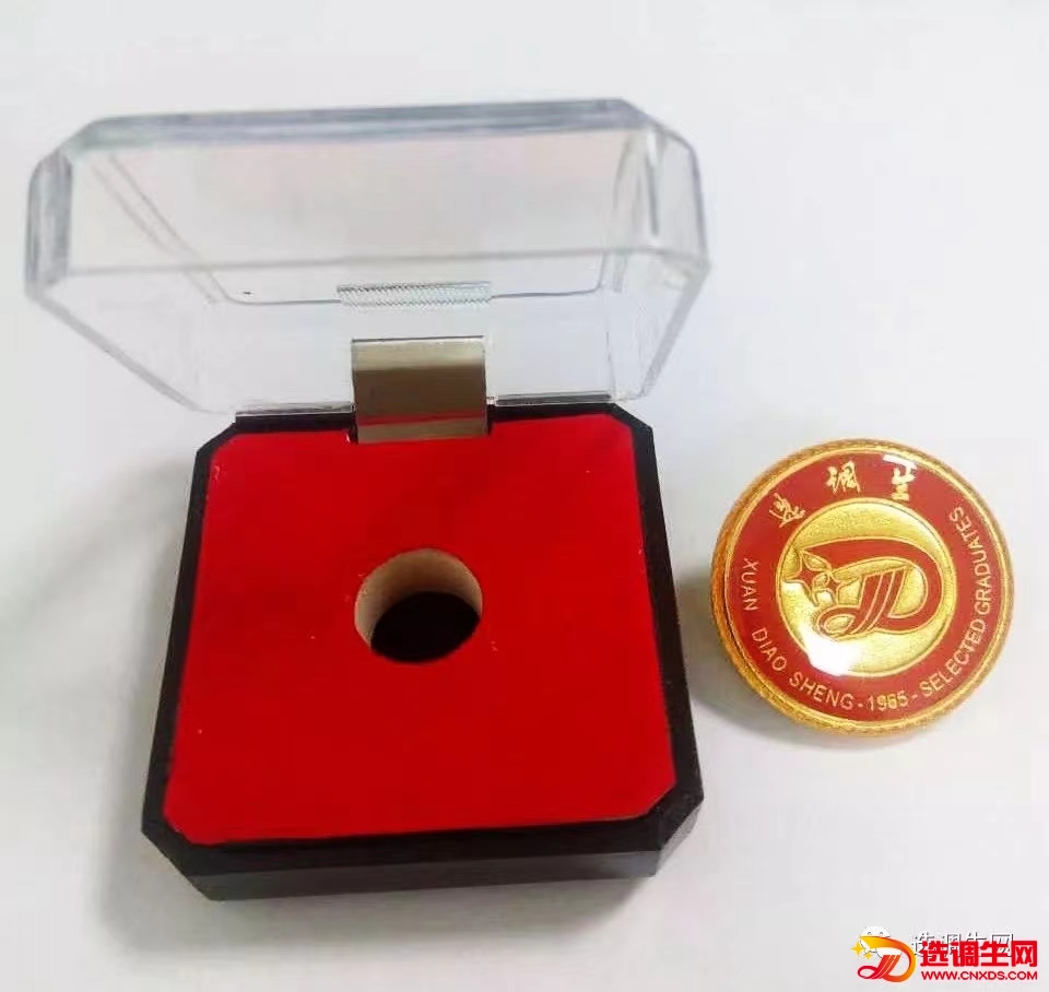 微信图片_20230504113501.jpg