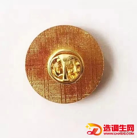 微信图片_20230504113505.jpg