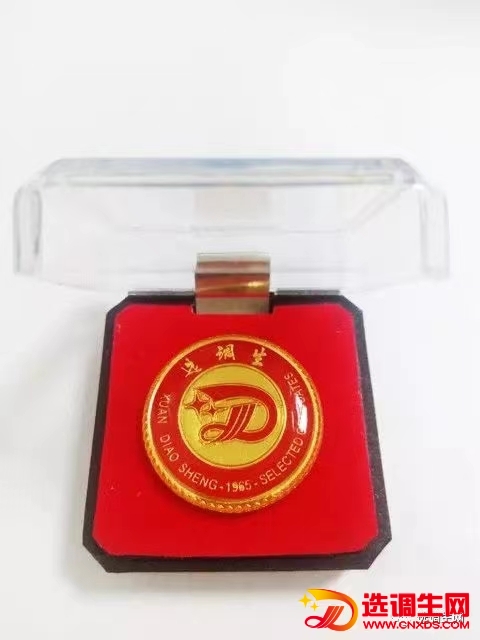 微信图片_20230504113510.jpg
