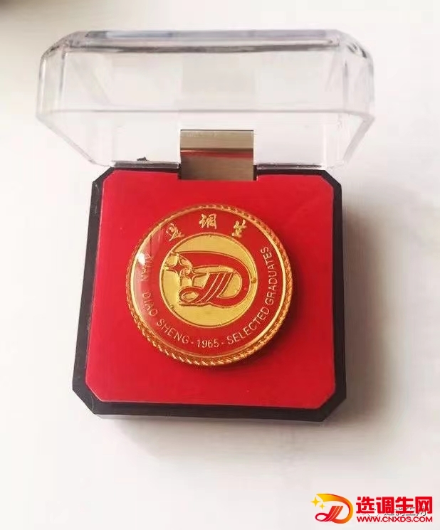 微信图片_20230504113514.jpg