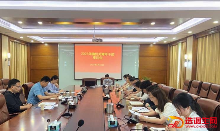 微信截图_20230523205507.png