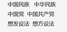 微信截图_20230710205110.jpg