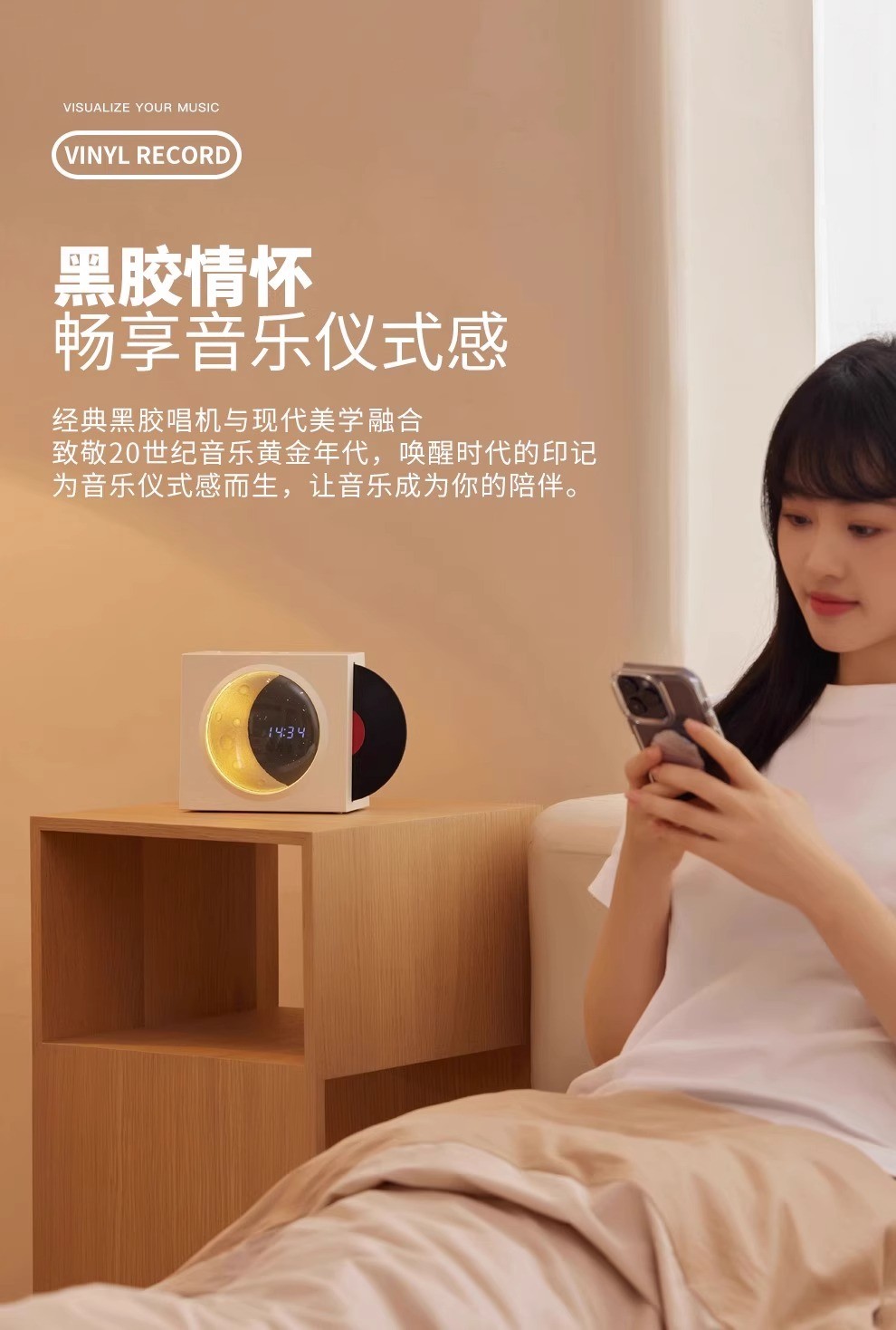 详情图08.jpg