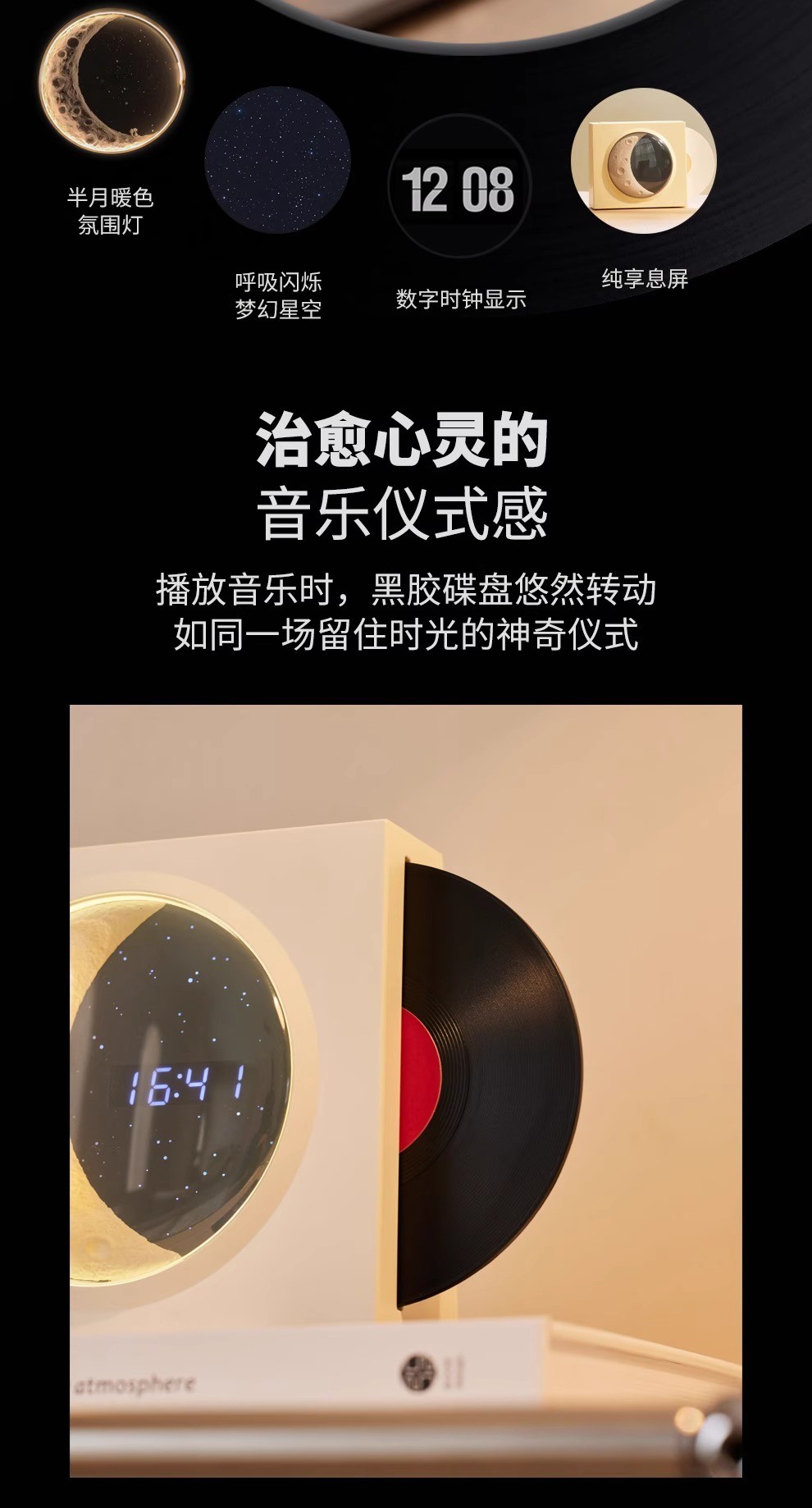 详情图12.jpg