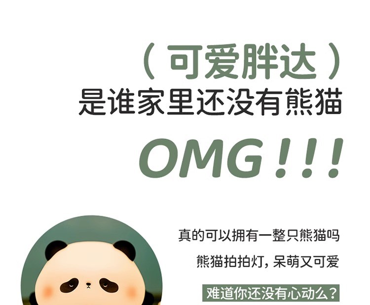 详情图05.jpg
