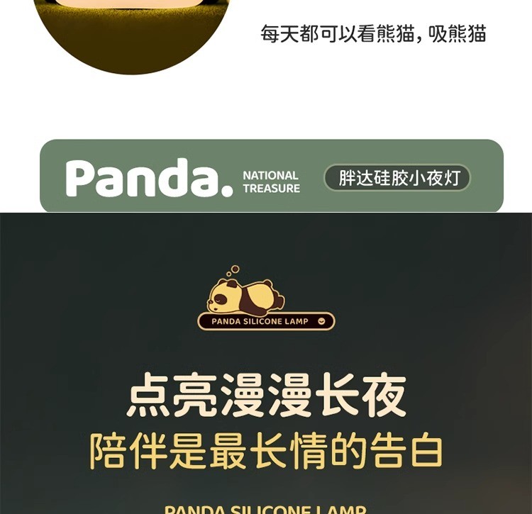 详情图06.jpg