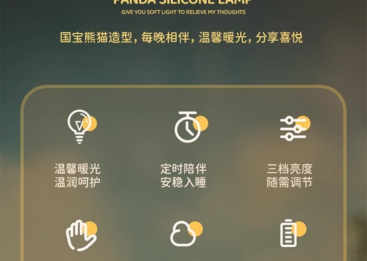 详情图07.jpg