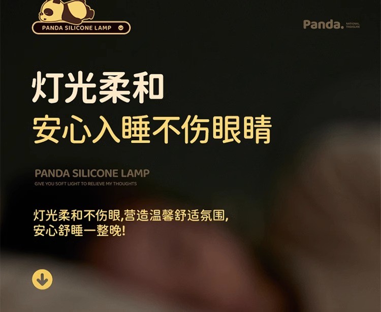 详情图09.jpg