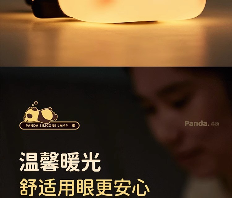 详情图11.jpg