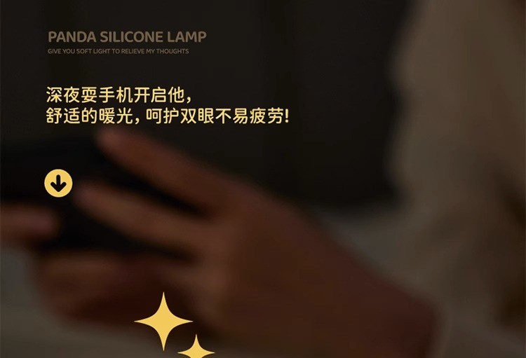 详情图12.jpg