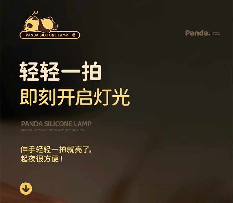 详情图14.jpg