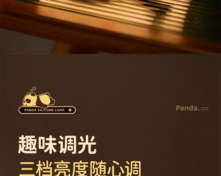 详情图16.jpg