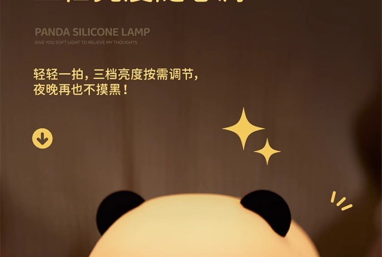 详情图17.jpg