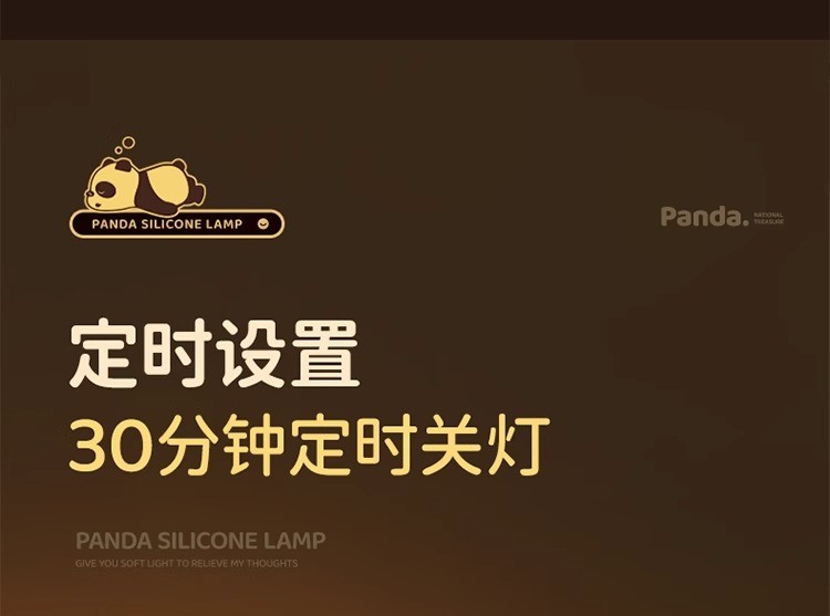 详情图19.jpg
