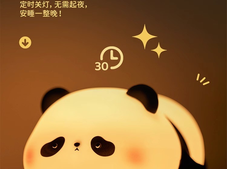 详情图20.jpg
