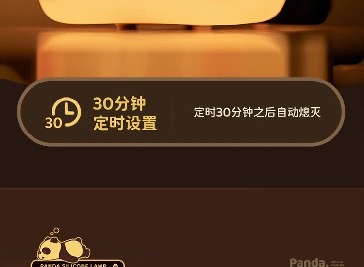 详情图21.jpg