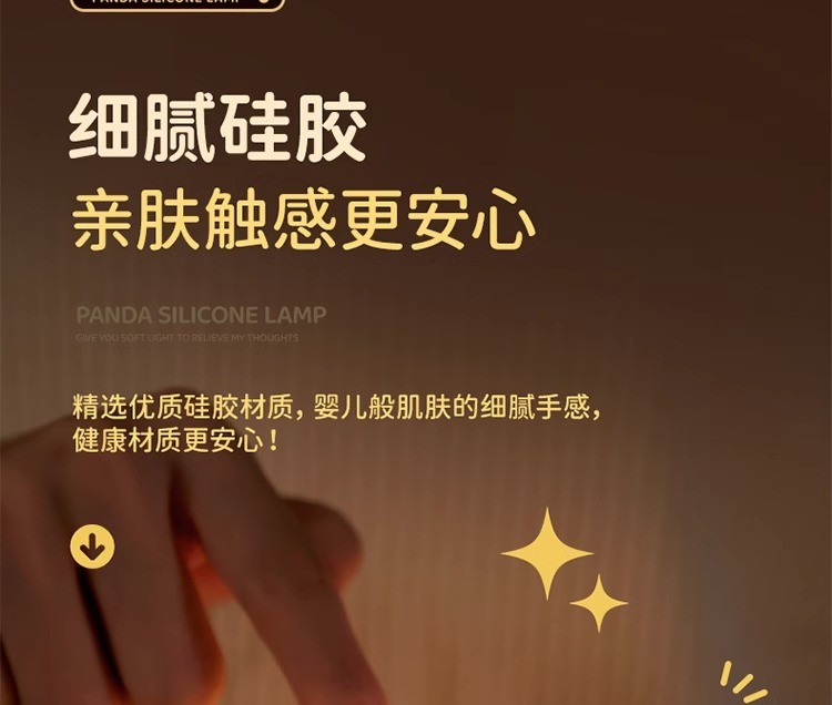 详情图22.jpg