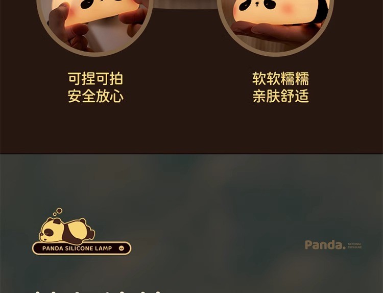 详情图24.jpg