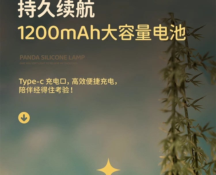 详情图25.jpg