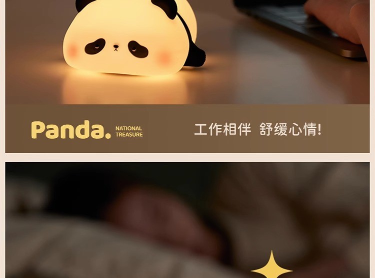 详情图30.jpg