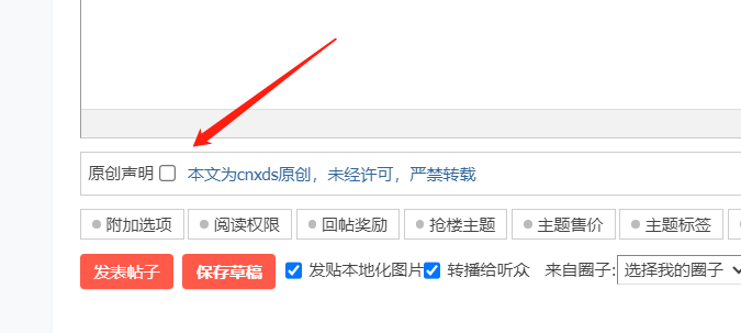 9f1b54268bfdd5d13d61d6a061bb164.png