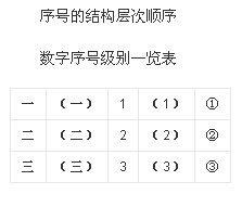 d1a20cf431adcbef2f414673a1af2edda3cc9f49.jpg
