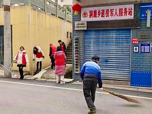 微信图片_20240227115340.jpg