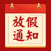 mmexport1710209659653.jpg