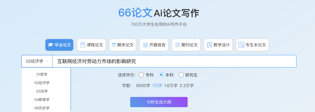 640.jpg