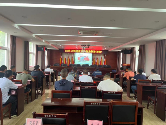 石台镇开展组织农机手开展安全生产暨机收减损技术培训会