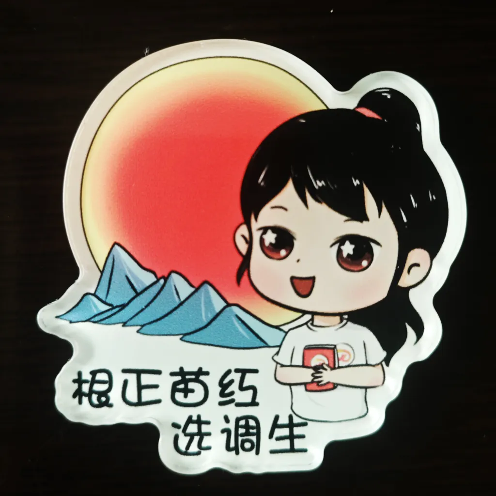 微信图片_20250512171903.webp