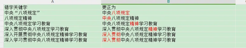 11fd6a2de4a9ae91c3582ca96b0ec25.webp