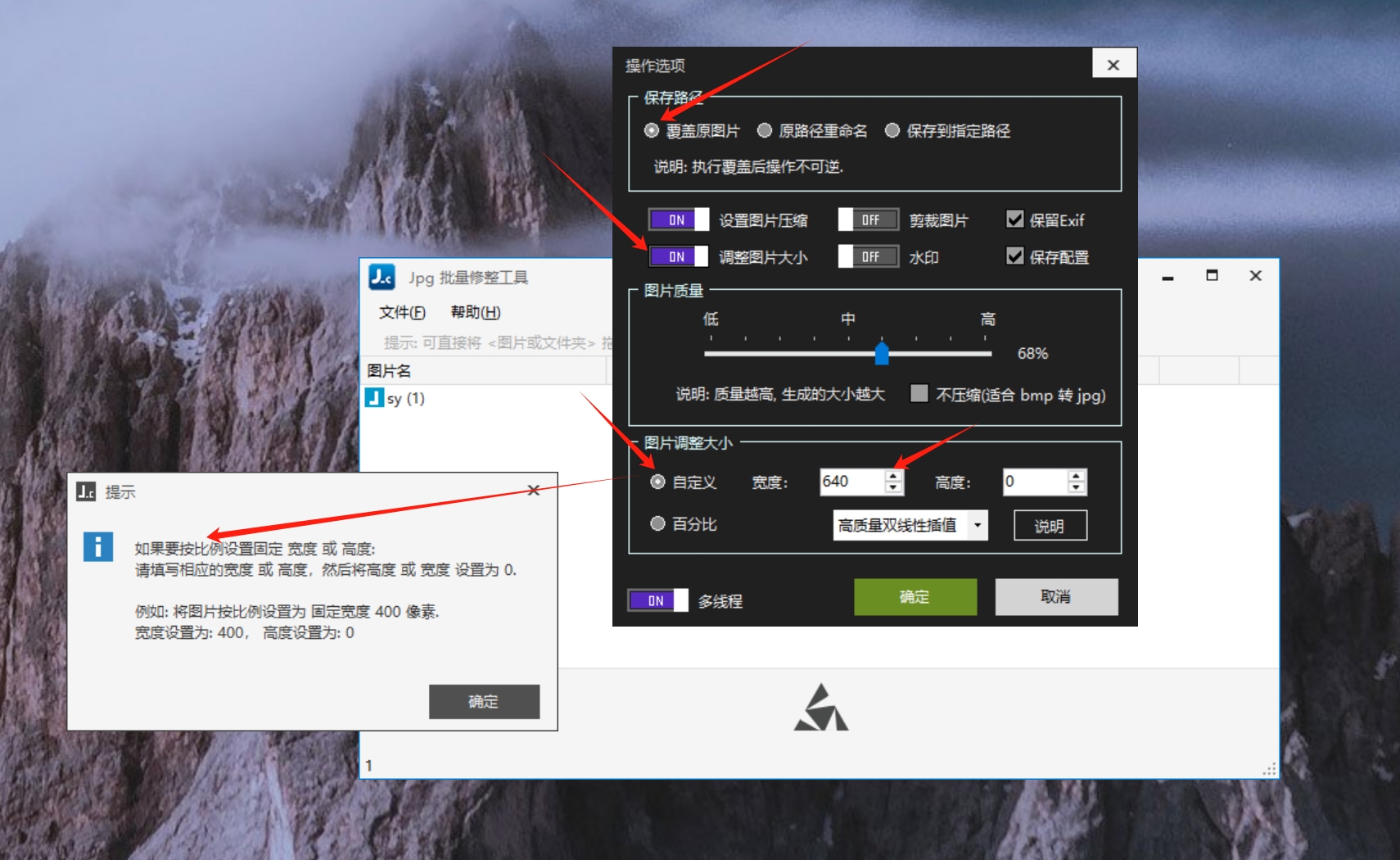 微信截图_20260723212721.jpg