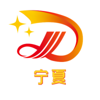 宁夏选调生