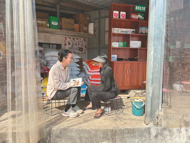 选调生雷宇婷：佤歌声中悟基层