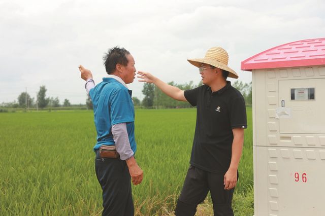 选调生宋振远：一步一脚印 一程一繁花