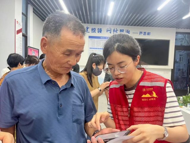 选调生林雨涵：不妨先听听村民怎么说