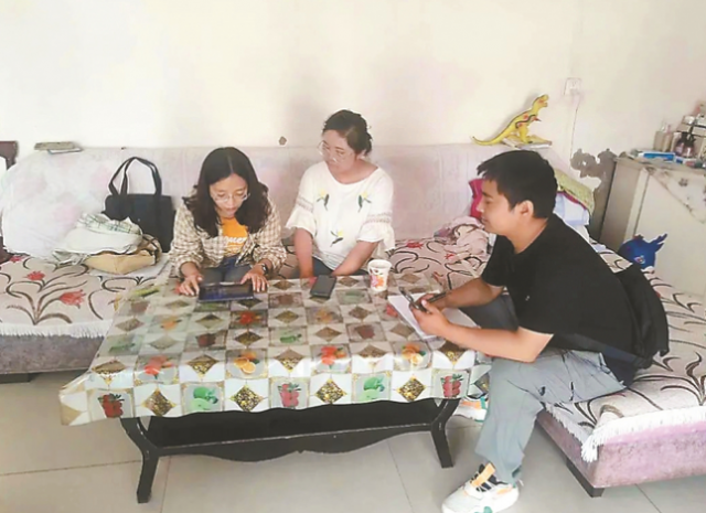 选调生杨静：做为民办事解忧的“暖心人”