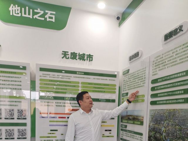 选调生杨天波：为试点村建设贡献青春力量