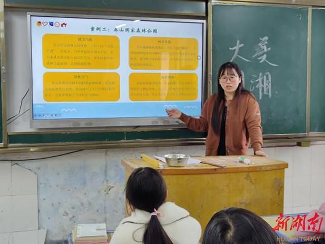 宜章县选调生：保护水资源 共绘新画卷