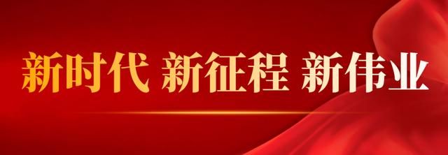 选调生面试公告