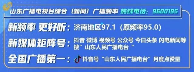 山东省应急厅驻单县第一书记及选调生进村入户开展冬季安全宣传