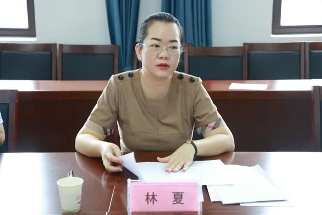 林夏，拟任新职